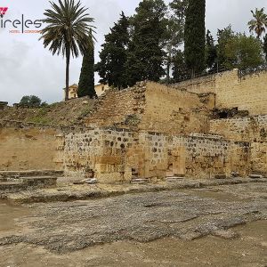 Medina Azahara Hotel Caireles