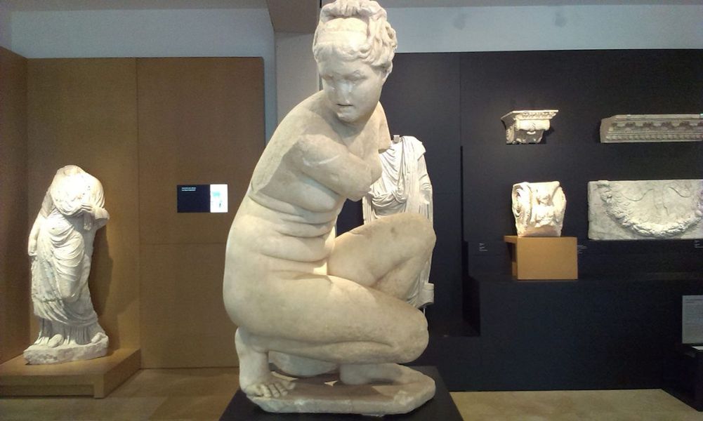 Hotel en Córdoba Caireles - Museo Arqueológico de Córdoba