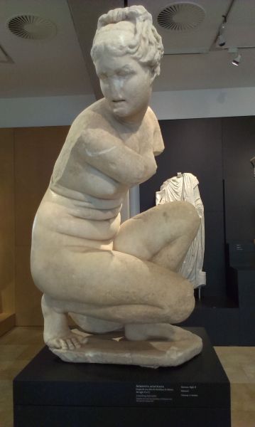 Hotel en Córdoba Caireles - Museo Arqueológico de Córdoba