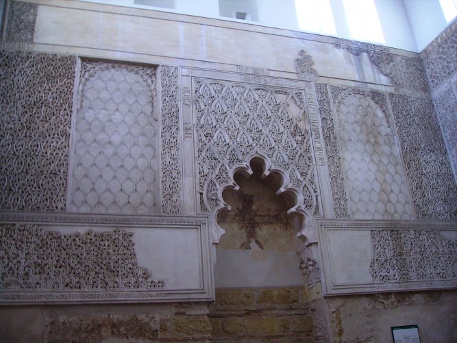 Hotel en Córdoba Caireles - Sinagoga de Córdoba