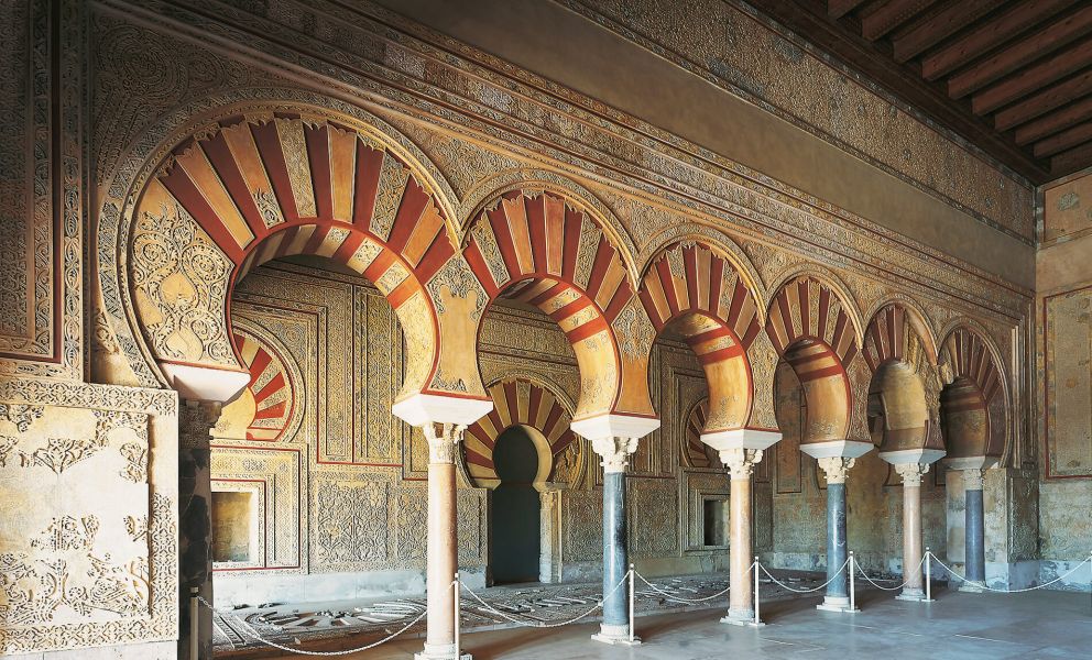 Hotel en Córdoba Caireles - Medina Azahara